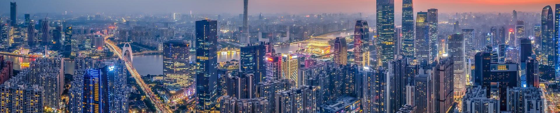 2025년 트럼프 행정부 Transition Toolkit : 첫 100일간의 변화